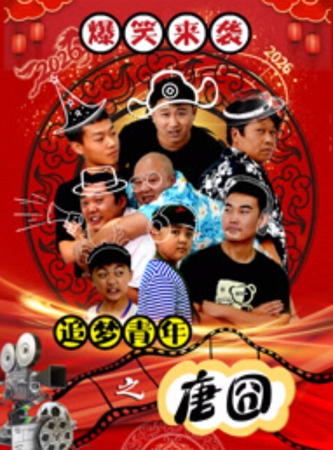 20206592281用户上传和女友闺蜜在家中激情中出 - IndieLens
