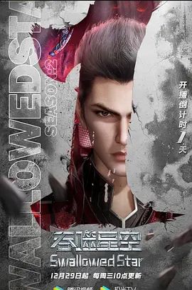 与萝莉妹妹的日常激情后入 - IndieLens