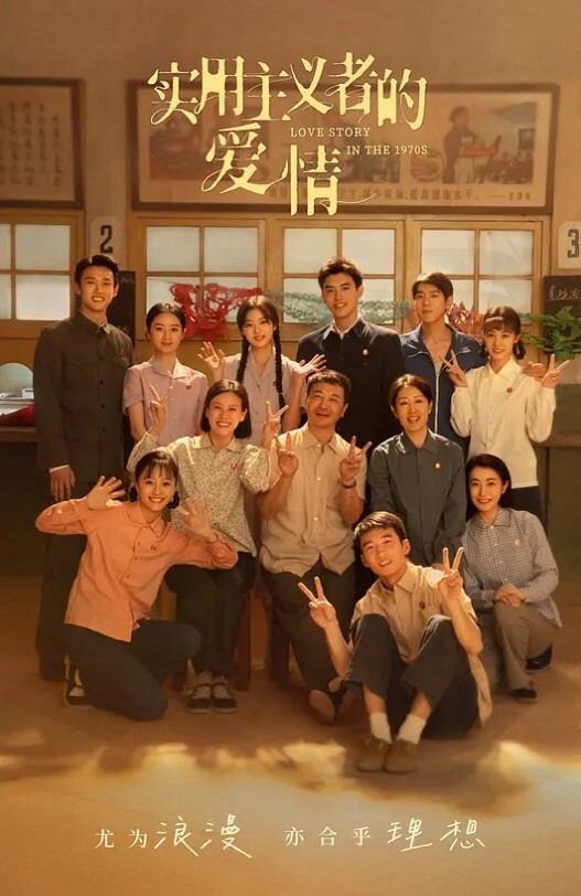 清纯女神很给力的长J8耳钉男玩操无毛妹子估计是顶到宫颈了插一下叫一下很有节奏感 - IndieLens