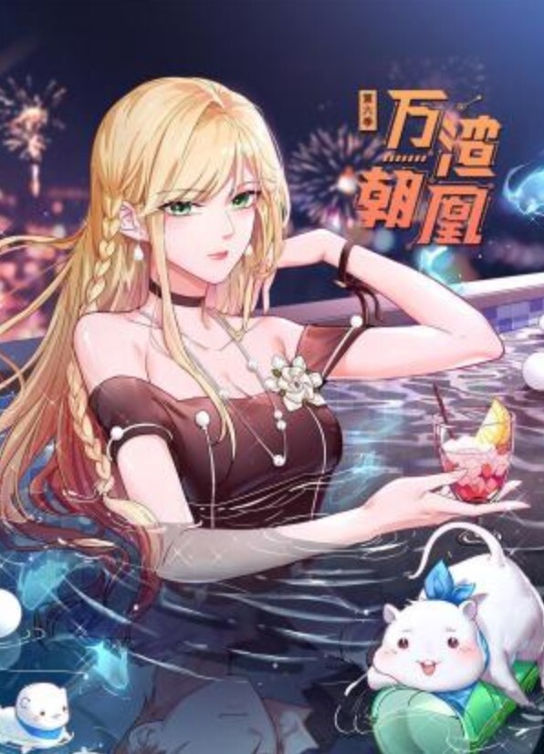 身材小巧玲珑155CM小姐姐 - IndieLens