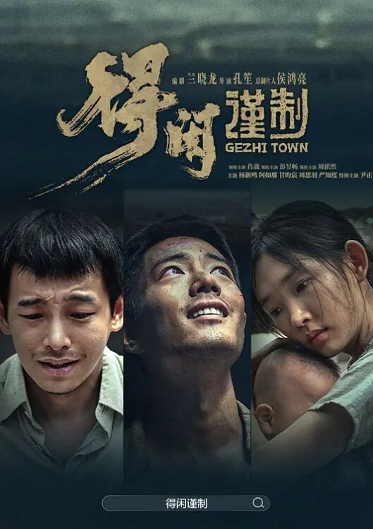 学生精选高一小女生病假在宿舍直播学校得学生就是骚就是逼黑了点萝莉 - IndieLens