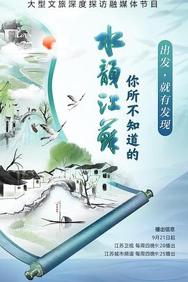 电影院里做爱 - IndieLens