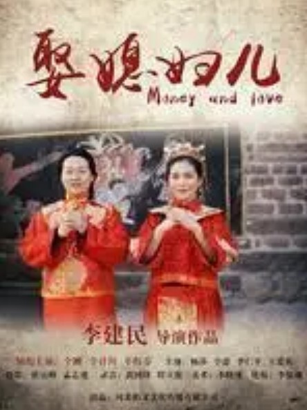 MYLF-被男性脱衣舞娘性交的热熟女【MYLF】 - IndieLens