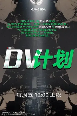 【绿帽大神】不仅让老婆裸体给单男做饭吃 还允许单男操老婆并且无套内射 - IndieLens