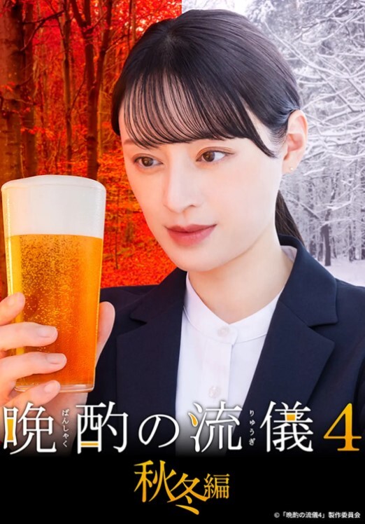 色情医生清纯多情绫乃_充满好奇心_绫乃怜奈小遥危险高兴一口气剪完_中文字幕 - IndieLens