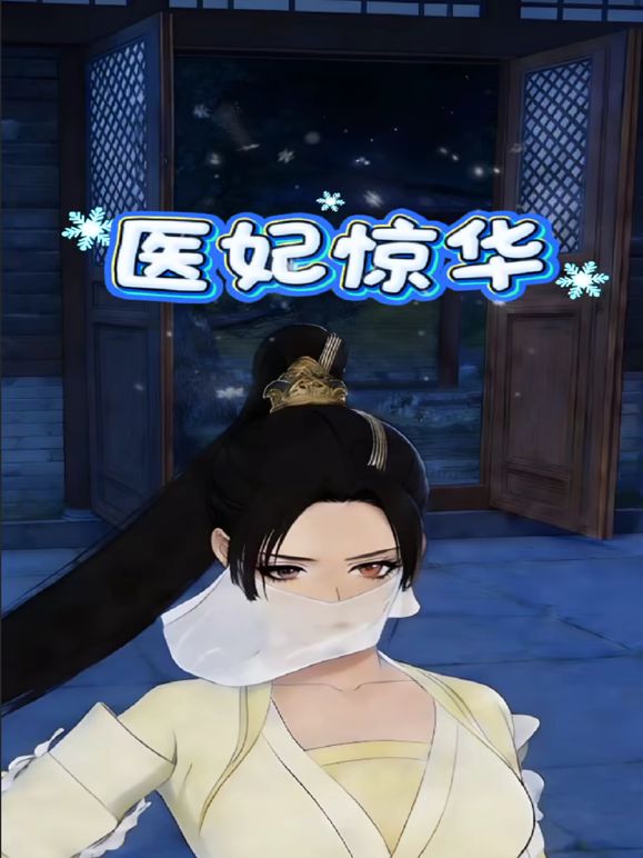高颜值美女丑曦第三部抖臀诱惑收费秀 苗条身材翘着屁股来大姨妈自摸逼逼 很是诱惑喜欢不要错过 - IndieLens
