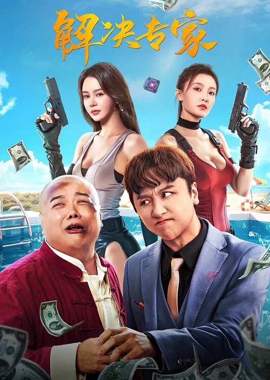 爆操模特一顿猛怼没射出来_裹射口爆弄吐了 - IndieLens