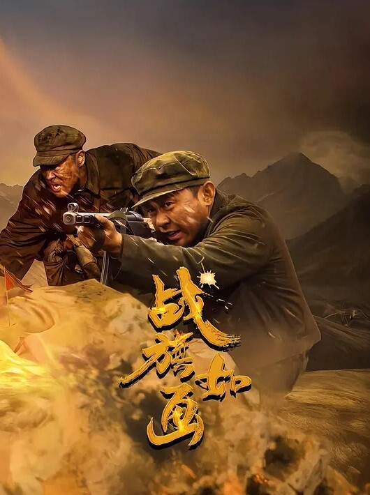 小鹿酱勾引表哥用水晶棒玩弄粉穴 - IndieLens