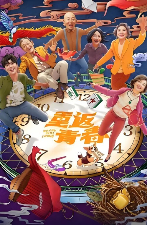 【兄妹破处】青涩嫩妹到表哥家被诱骗拿走第一次，超敏感不停叫床，内射无毛馒头穴！ - IndieLens