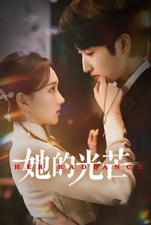 众屌争洞，可怜少女被三根没入 - IndieLens