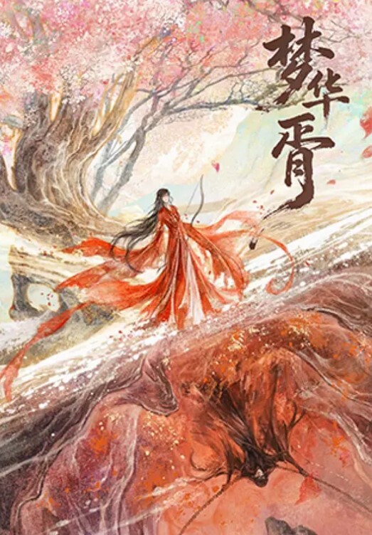 叛逆.学生.妹.和男教.师激情.车震 - IndieLens