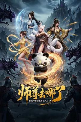风骚人妻一个人在家穿着情趣装诱惑狼友，全程露脸性感的骚奶子，粉嫩的逼逼道具自慰，火辣性感艳舞精彩刺激 - IndieLens