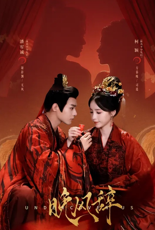 【魏先生】，抖音小网红，23岁美女，坚挺美乳沙发啪啪，温柔软糯的小荡妇 - IndieLens