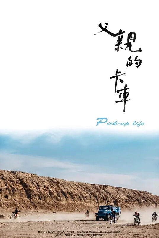 蒙眼腹肌帅奴吃屌后入体外射精 - IndieLens
