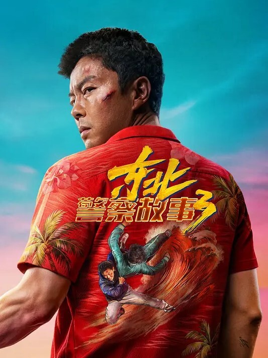 拳交女王周晓琳之粗阳具自慰还导出屎了 - IndieLens
