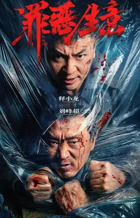 高端外围00仙女级别身材超级炸裂 - IndieLens