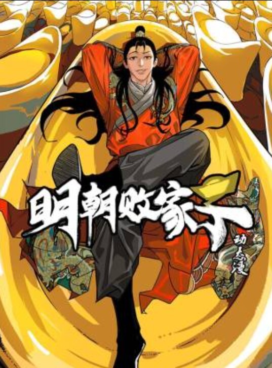 【网吧门】网吧大神做极致了，你们也会羡慕！看谁还瞧不起网吧大神 - IndieLens