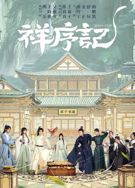2211新番我是娇小魅魔的忠实仆人2 - IndieLens