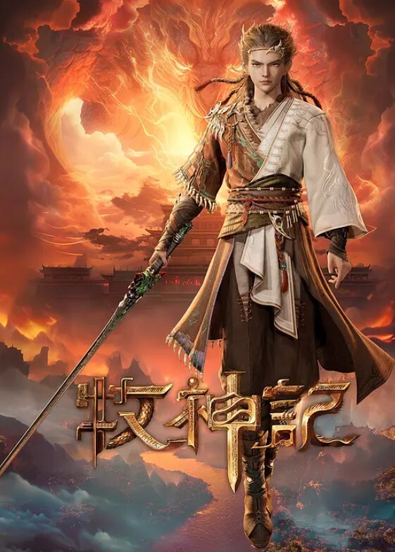 兔子先生TZ-029雙子兄弟3P生愛實錄EP3 - IndieLens