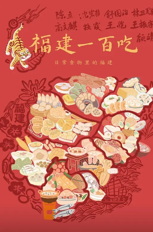 网约骚女激情4P上篇一男三女镜头前的淫荡沙发上揉奶玩逼轮草三女激情抽插淫声荡语不断精彩刺激别错过 - IndieLens