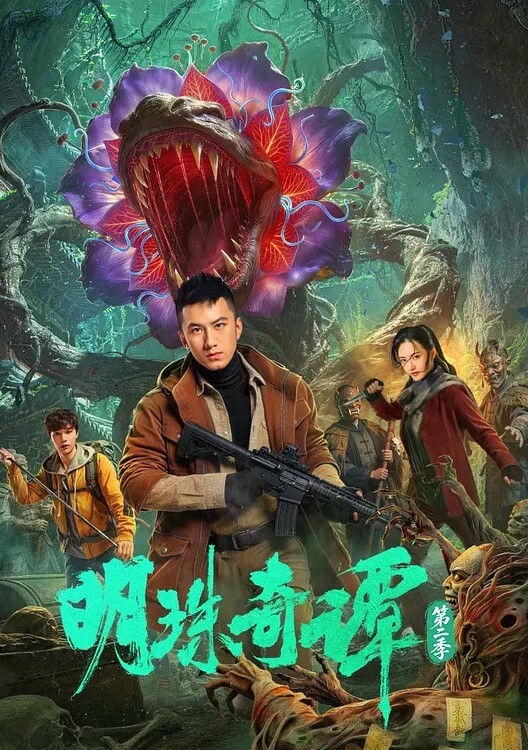 【萝莉小母狗】穿上白金旗袍边走边操_调教内射 - IndieLens