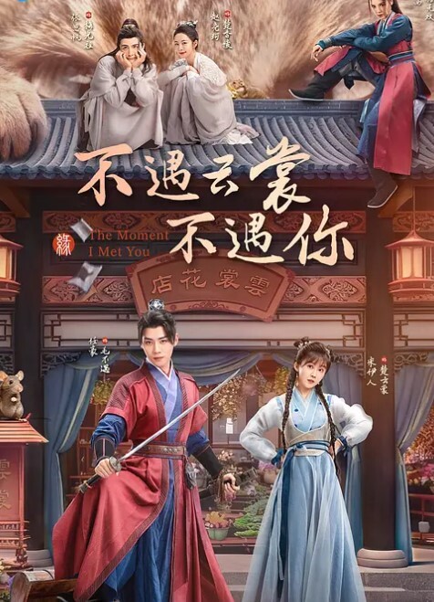 重金定制网红小母狗瓦西列娃的日记本露脸福利私拍母狗调教喝尿啪啪双通 - IndieLens