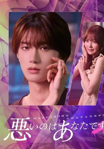 俊男靓女群P盛宴全程露脸大秀直播淫声荡语不断吃奶玩逼深喉大鸡巴听狼友指挥各种玩弄多女精彩刺激 - IndieLens