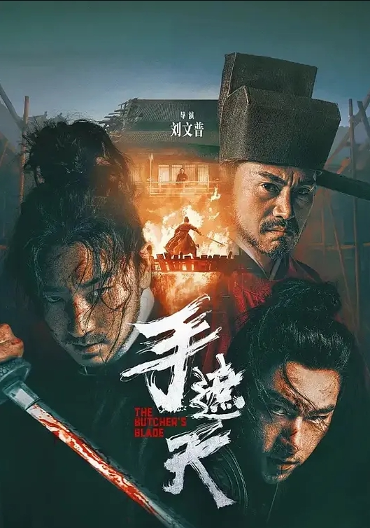 20207147992用户上传女的喝醉了直接推倒男友在路边开操 - IndieLens