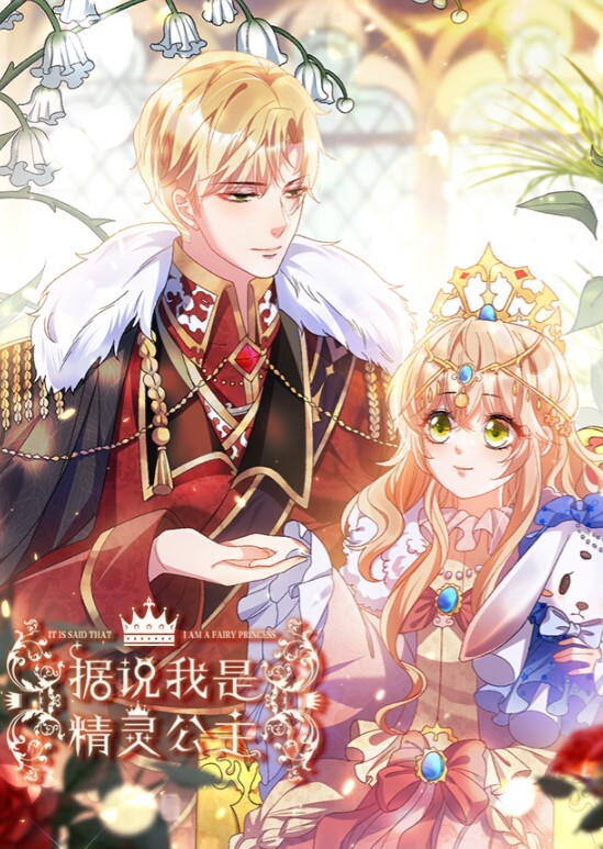 大神深圳第一深情LOOKS199极品娇滴甜妹戴上眼镜反差感超强看着此等尤物直接操出大量白浆 - IndieLens