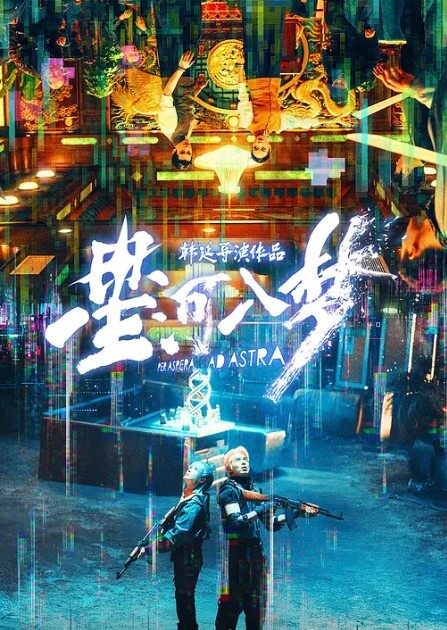 罗哥选妃三叶草波鞋的高颜值苗条妹子沙发干到床上 - IndieLens