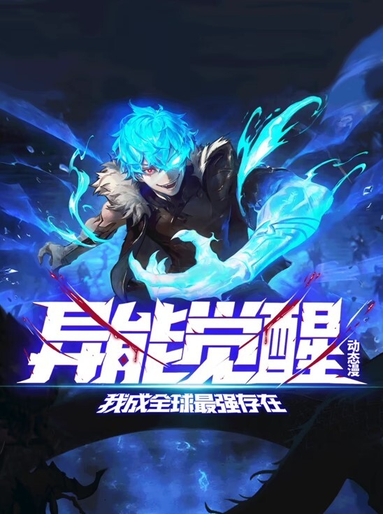 najarChiyuki横截面MP460fps带SEPixivFanbox偶像大师 - IndieLens