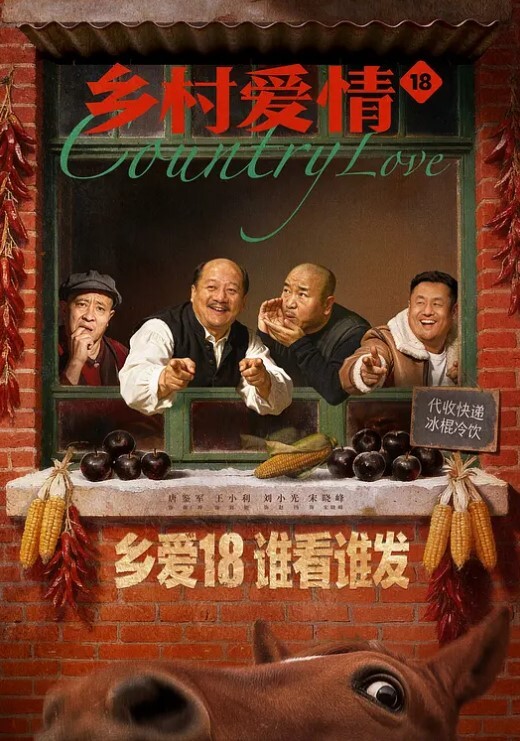 漂亮轻熟女关起怕啥被谁看见快过来干逼逼身材苗条手机打着灯操逼貌似老熟人被无套输出 - IndieLens