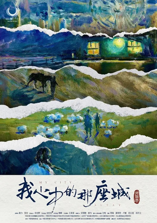 好媳.妇必须.兄弟一.起玩观音.坐莲人妻淫.声不. - IndieLens