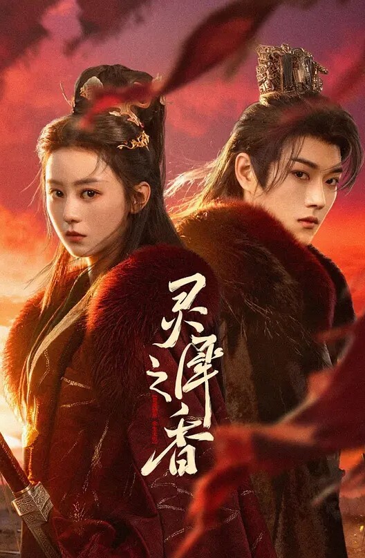 湾小姐姐绝对淫荡美女旗袍风骚姨娘在线勾引有缘人自慰巨乳白虎旗袍黑丝肉便器 - IndieLens