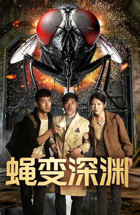 屌丝的女神富二代的精盆四川音乐学院韩歆妍被富二代包养并调教成母狗 - IndieLens