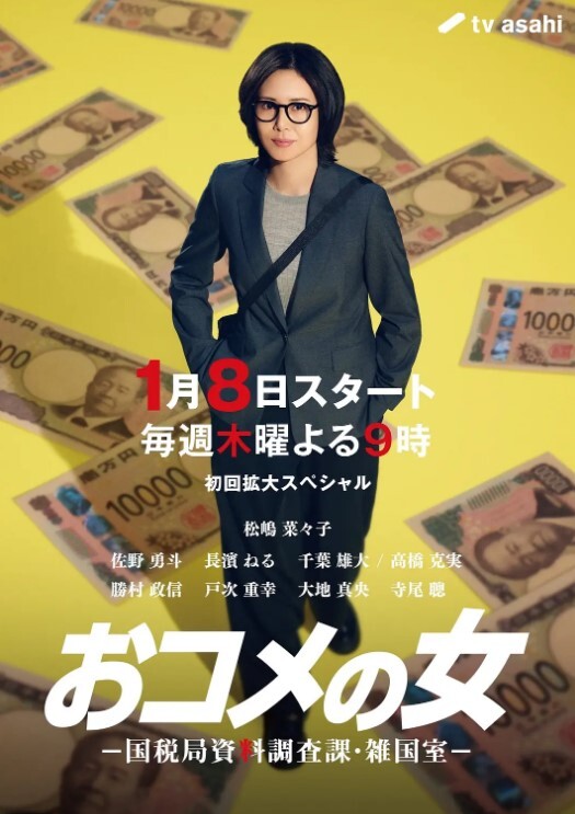探花約拍抖音小網紅5000幹一炮各種姿勢被操美女很配合操她的很爽. - IndieLens