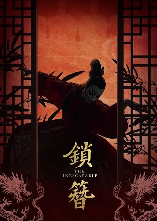 下药迷奸完美身材嫩妹阴毛漂亮大长腿咪咪和鲍鱼粉嫩 - IndieLens