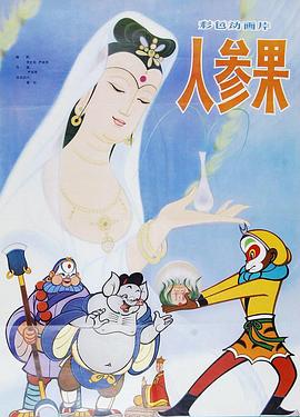 青青在线视版在线播放 - IndieLens
