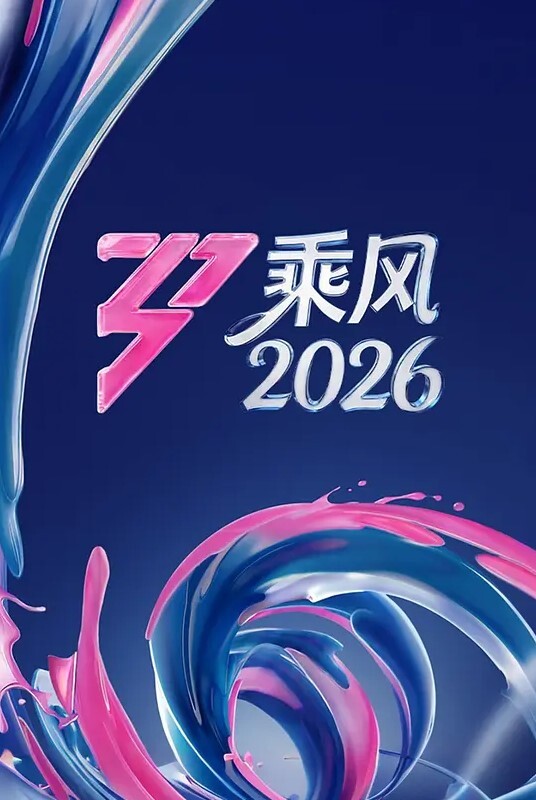 仅仅用手指就可以让女孩获得真正的性高潮 - IndieLens