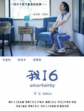 163女性网69视频 - IndieLens