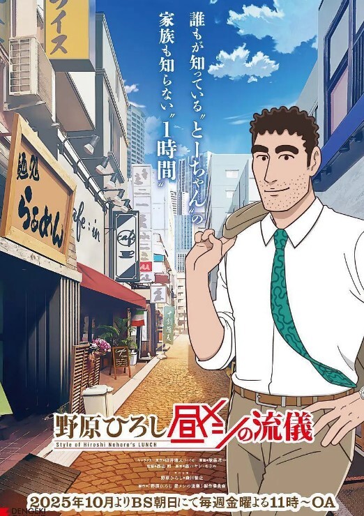 【水果派】被性欲爆棚的学生们!干到崩溃的实习老师! [REAL-879] - IndieLens