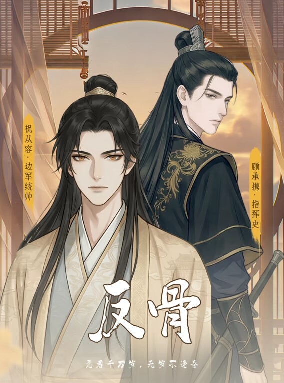 儿子出门打工儿媳妇就和老公公搞乱伦 - IndieLens