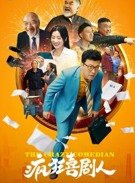 见青场景.1-如月吉美-中文字幕 - IndieLens