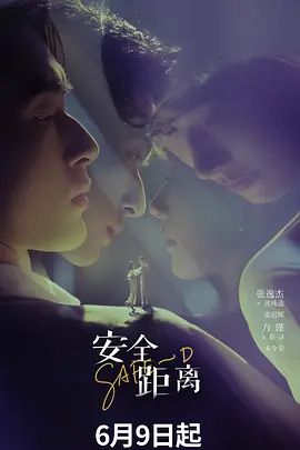 #第一视角 #精品 #口交 3 - IndieLens