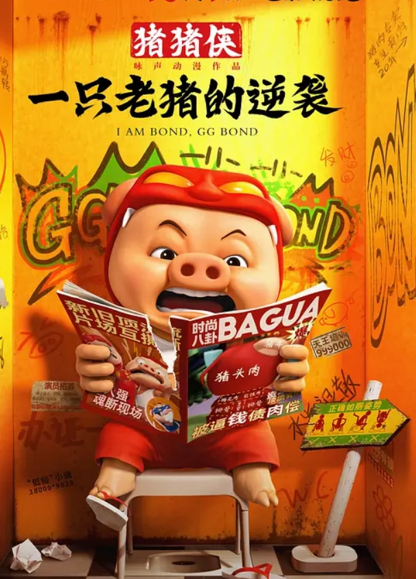 极品白丝小姐姐冰屌插穴蜜桃臀十分性感萝莉 - IndieLens