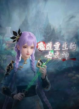 蝴蝶逼C杯表姐是个白虎少萝啊，全程露脸乖巧可爱，黑白丝诱惑，撩骚互动狼友道具抽插手抠玩虐骚穴高潮不断 - IndieLens