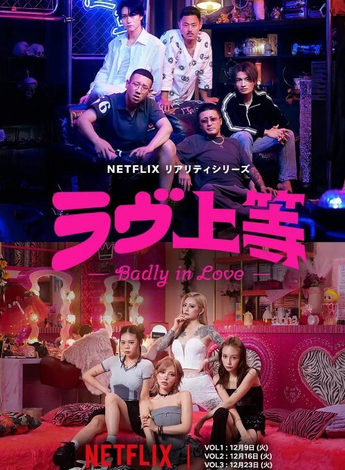 黄色动漫