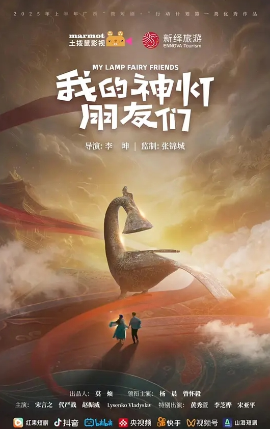 大神肉棒调教红丝蓝发精神少女身材娇小抱起来抽插 - IndieLens