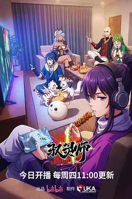 女神登场Crazy牛牛极品小妮子高价收费自慰啪啪 - IndieLens