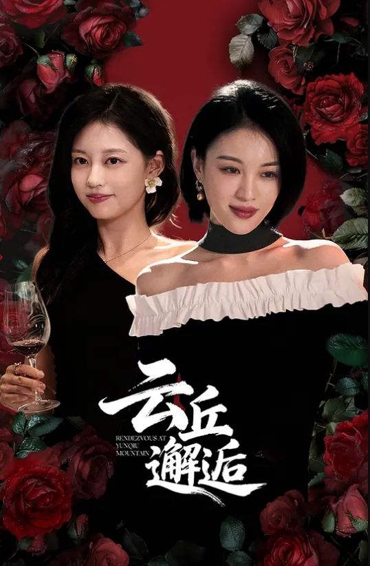 少妇说喜欢我很粗鲁的对她，还说给她老公带绿帽感觉非常刺激，想以后尝试3P或者群交，然后回去让他老公舔很多人插过的逼！ - IndieLens
